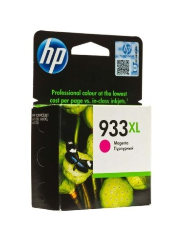 HP originál ink CN055AE, HP 933XL, magenta, 825str., HP Officejet 6100, 6600, 6700, 7110, 7610, 7510