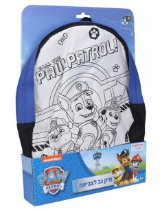 Vyfarbovací batoh Paw Patrol